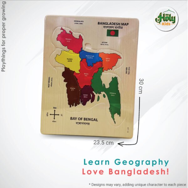 Bangladesh Map Puzzle Board